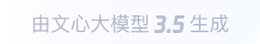 开平360全景影像与AR技术的结合：为用户带来前所未有的手绘地图体验